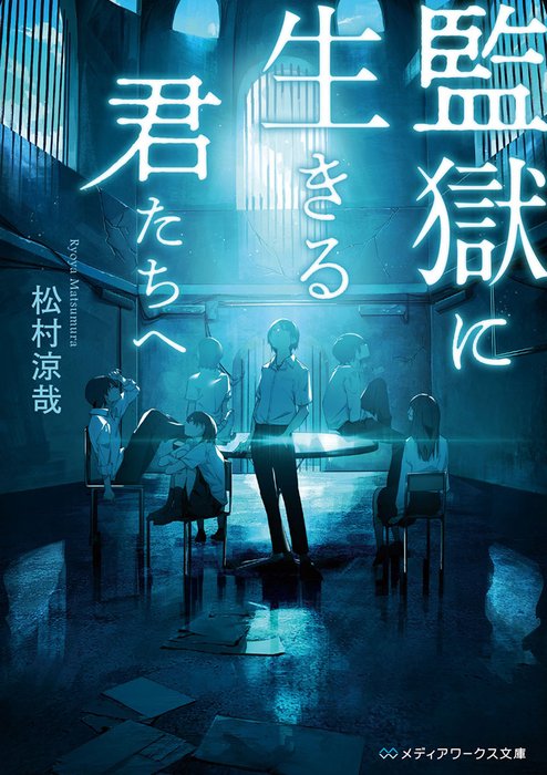 Thumbnail of www-x-com-amw-senden-status-1342304056631586816-69cacf0b4c5f43ff