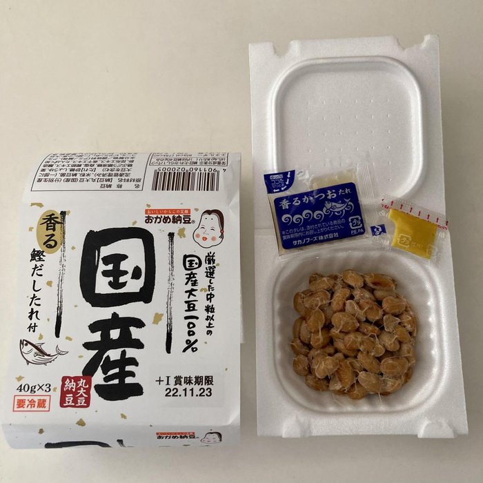 Thumbnail of www-x-com-syoku-no-mirai-status-1662291509662842880-6a078642385d4bfc