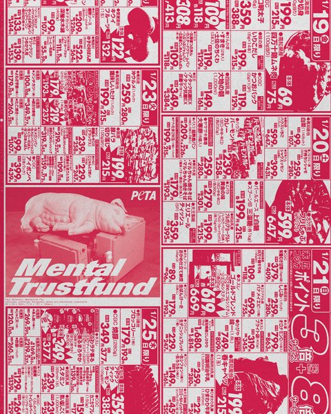 Thumbnail of p-dh3loiaj4zt-6a0a9b24e1484ebb 3