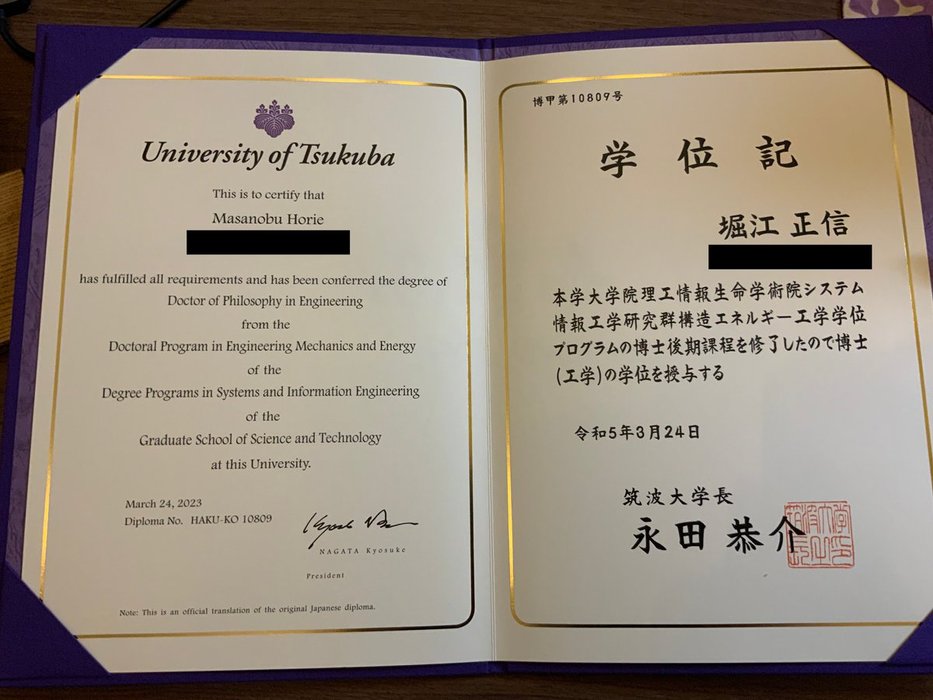 Thumbnail of www-x-com-yellowshippo-status-1639526652429623298-6b15e66e5e344df9