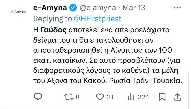 Thumbnail of www-x-com-bb30310-status-1769418923324162358-6b82a73ea6564995