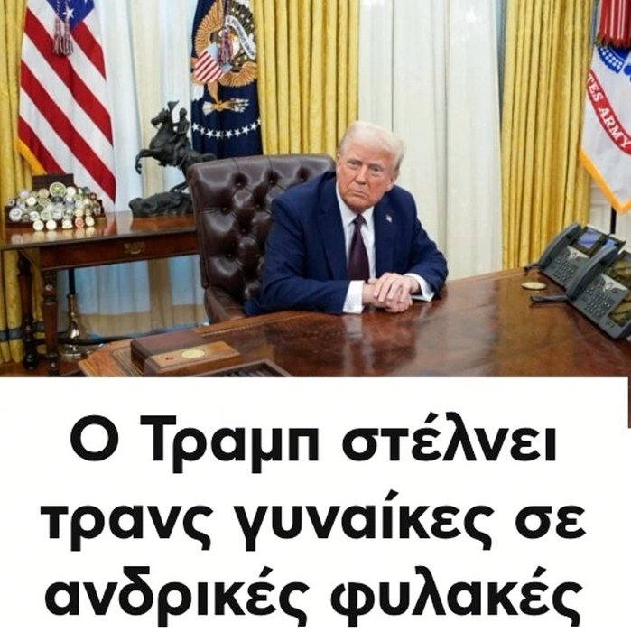 Thumbnail of www-x-com-greeksburg-status-1883059535990145358-6bf03003af99434d