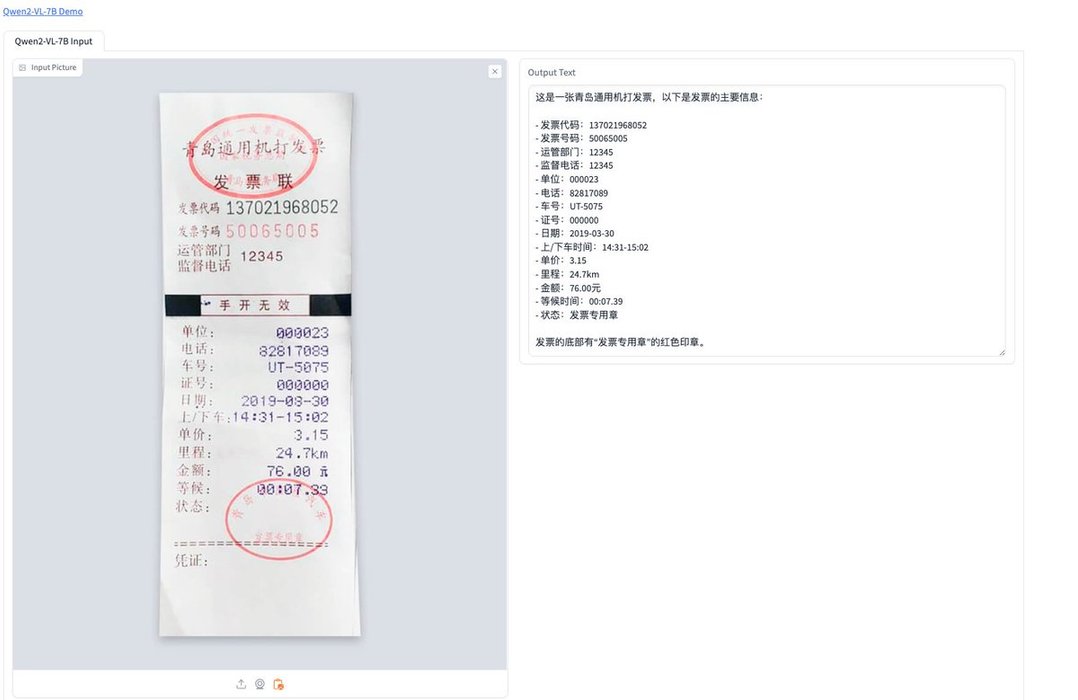 Thumbnail of www-x-com-ganymedenil-status-1829422862010114559-6c6b6a3db0914aa3