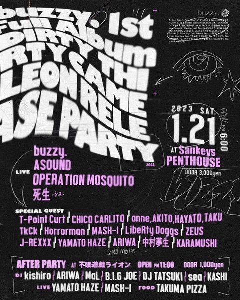 Thumbnail of p-cnjrrdwy8ij-6cdf5a4a35f54e6e 0