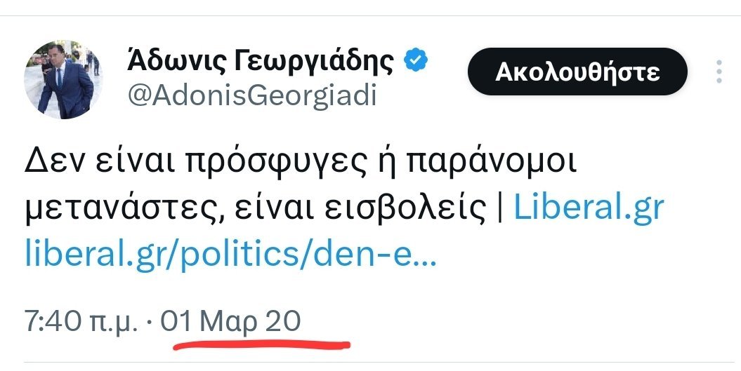 Thumbnail of www-x-com-antivla-status-1809704987238240357-6d16a2a9d79d497b