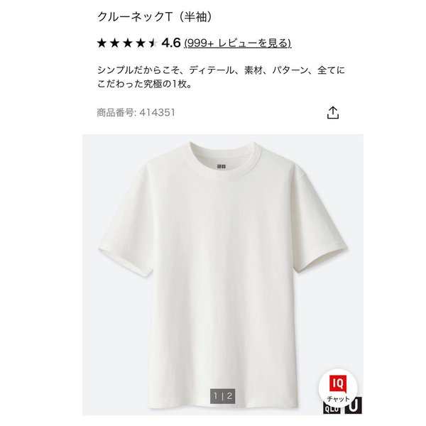 Thumbnail of p-crdq9t5j2h1-6d26ba53451d4516 3