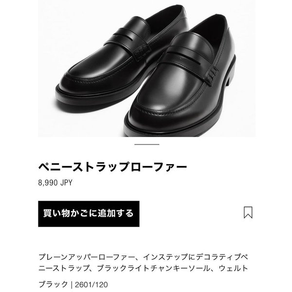 Thumbnail of p-crdq9t5j2h1-6d26ba53451d4516 5