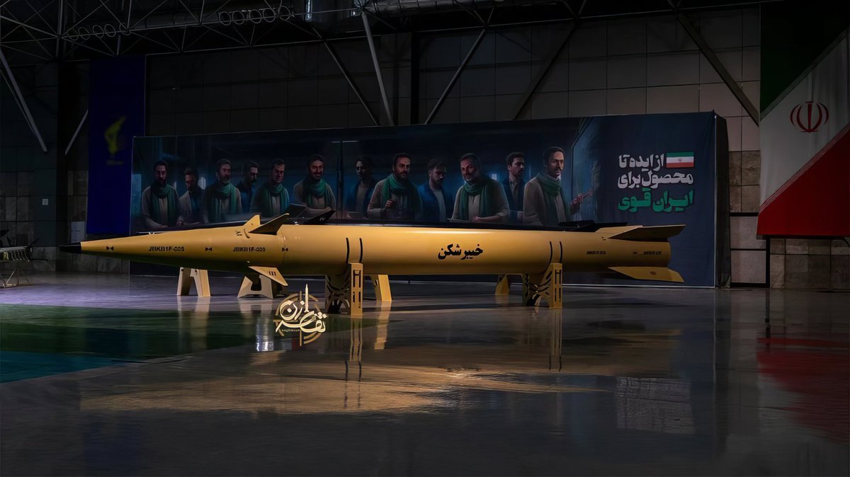 Thumbnail of www-x-com-iranobserver0-status-1779304300084183406-6d9e003f1cb345f8