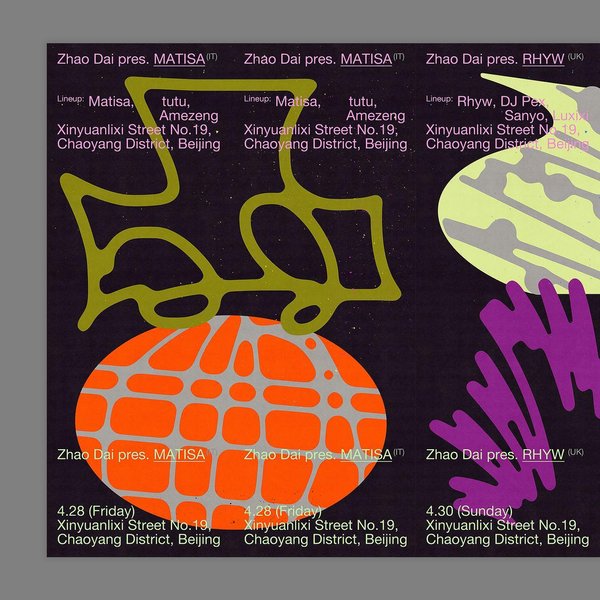 Thumbnail of p-csxh5ejsejc-6db4f1178051455a 0