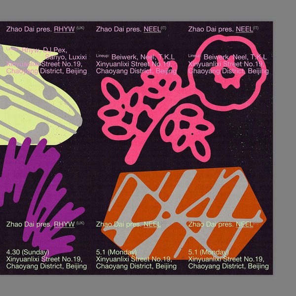 Thumbnail of p-csxh5ejsejc-6db4f1178051455a 1