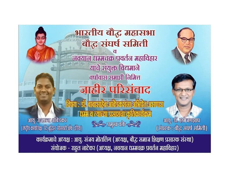 Thumbnail of p-bodsd0pacq8-6dedfc18cfde49de 1