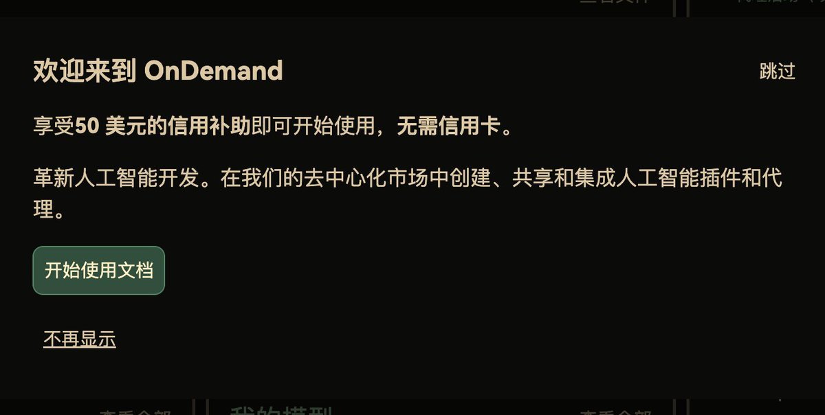 Thumbnail of www-x-com-geekbb-status-1920461638953570557-6e206196913d4542