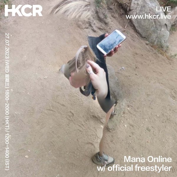 Thumbnail of p-cvmx7ccl6xr-6e3dcbf2dc974df8 0