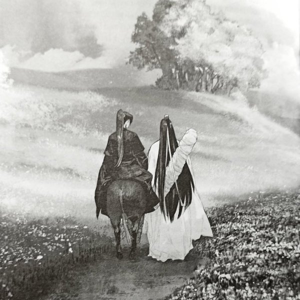 Thumbnail of p-cnsmlths9i4-6e9223a93ed8436a 2