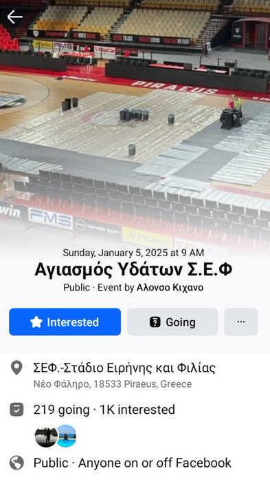 Thumbnail of www-x-com-kostdami25-status-1872353285522526221-6f44782d13e7404e