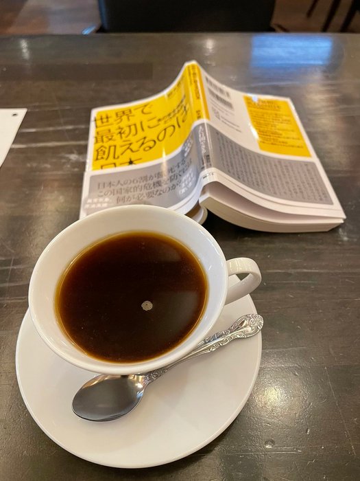 Thumbnail of www-x-com-minakenbo-status-1735858713964286166-6f88a6f2c5c34761