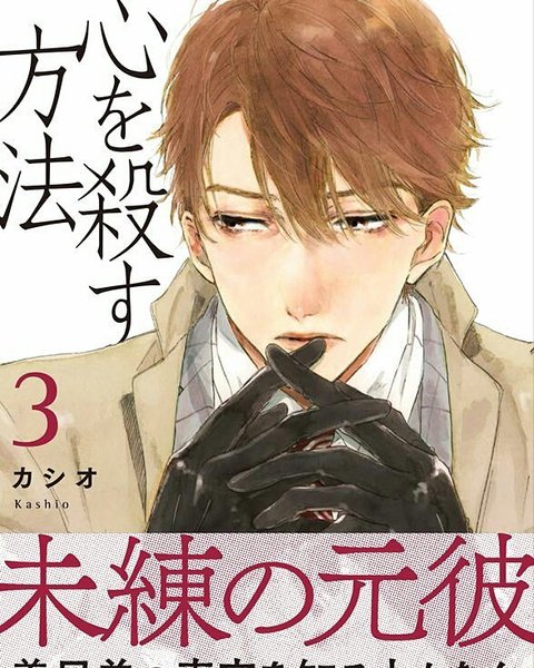 Thumbnail of p-bb9enkbdcxz-700adbe895e04b81 0