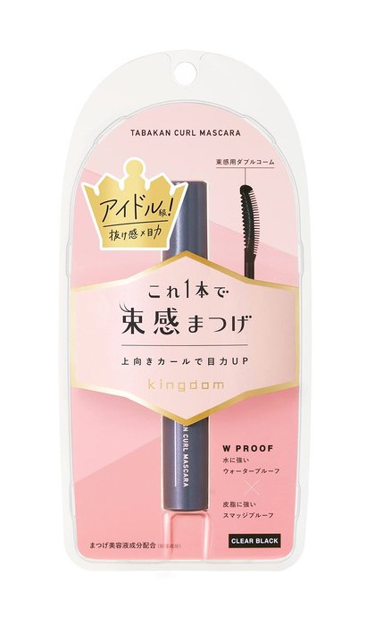 Thumbnail of www-x-com-me-mel-me-status-1856007754521182396-7097b02336db426a