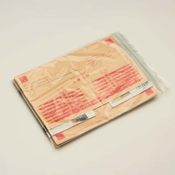 Thumbnail of p-dontxqcewhe-70a085b7a4444d4d 1