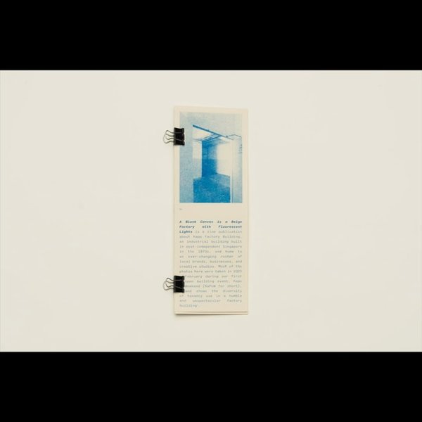 Thumbnail of p-dontxqcewhe-70a085b7a4444d4d 4