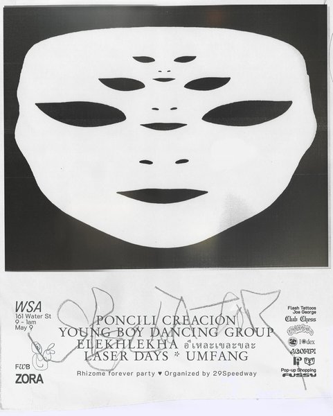 Thumbnail of p-c6wpvxrlzf4-70c5ad9768e749ab 0