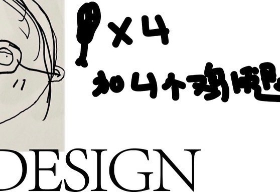 Thumbnail of p-cwr5tmbbir-70c73966ecfc412f 1