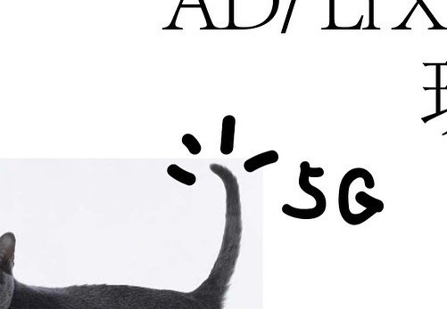 Thumbnail of p-cwr5tmbbir-70c73966ecfc412f 2