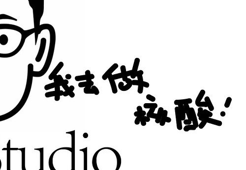 Thumbnail of p-cwr5tmbbir-70c73966ecfc412f 3