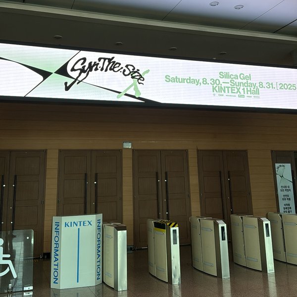 Thumbnail of p-donq1gwknys-70db00f206454b66 16