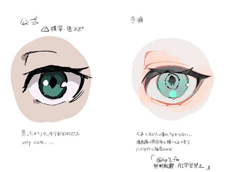 Thumbnail of www-x-com-ho7-fm-status-1856251953778700408-7181e4d18be54562