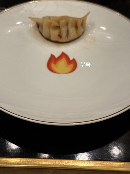 Thumbnail of dl8rqlqz-q8-71e7e0b647f9409e 9