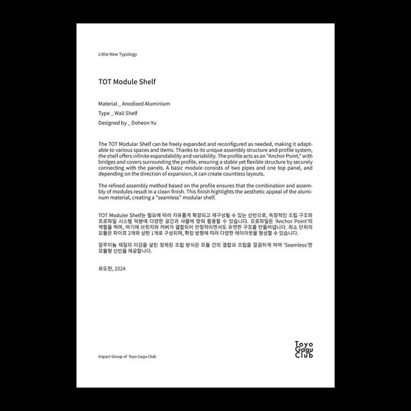 Thumbnail of c-m4ruvzvmj-7244834d7bf04955 4
