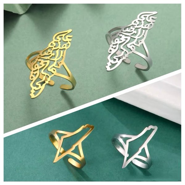 Thumbnail of p-daygkoyutyc-72ac38bad6d04e5e 0