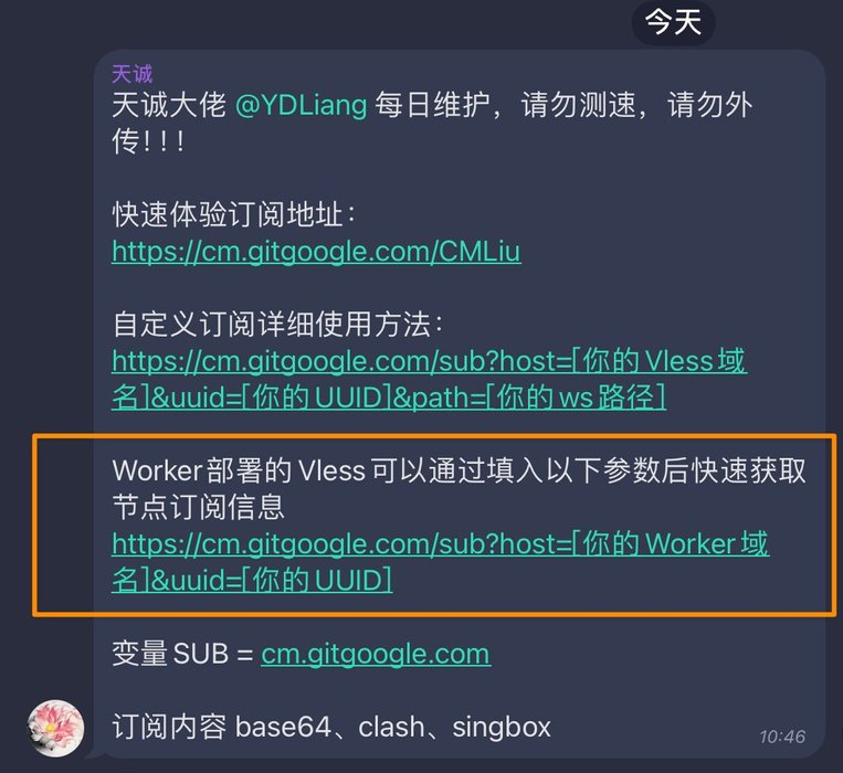 Thumbnail of www-x-com-igeekbb-status-1785206421296144883-7382484cac0a4316