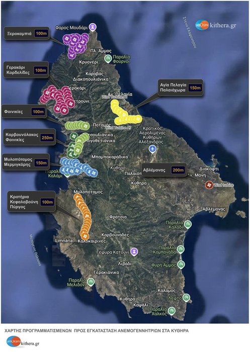 Thumbnail of www-x-com-pgpavlos-status-1950495548961944033-7390bd75350844d5