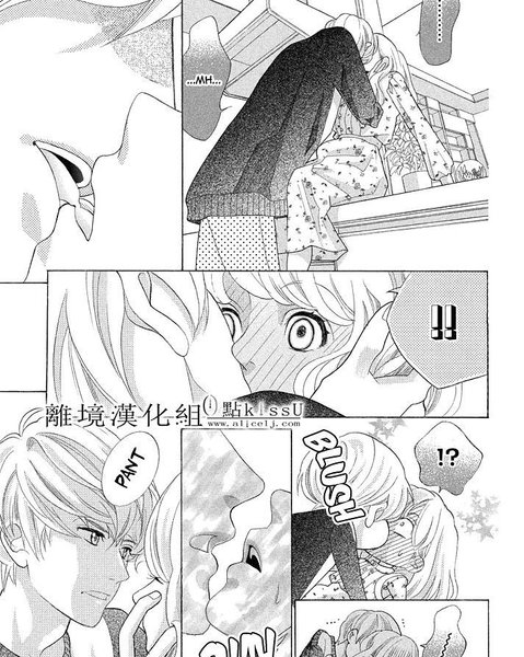 Thumbnail of bcna4r7h-kg-73dbf8ac5f78422f 1