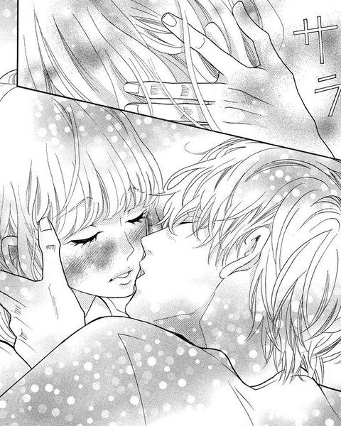 Thumbnail of bcna4r7h-kg-73dbf8ac5f78422f 3