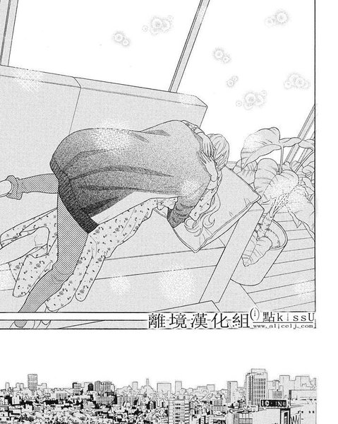 Thumbnail of bcna4r7h-kg-73dbf8ac5f78422f 8