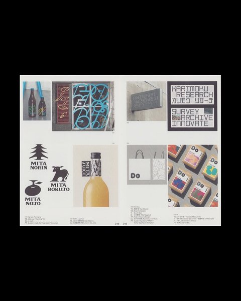 Thumbnail of instagram-73dfd060bc3847b6 0