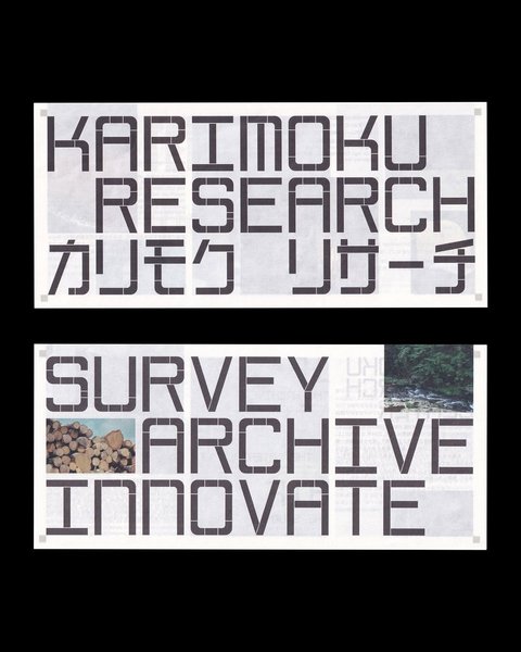 Thumbnail of instagram-73dfd060bc3847b6 2