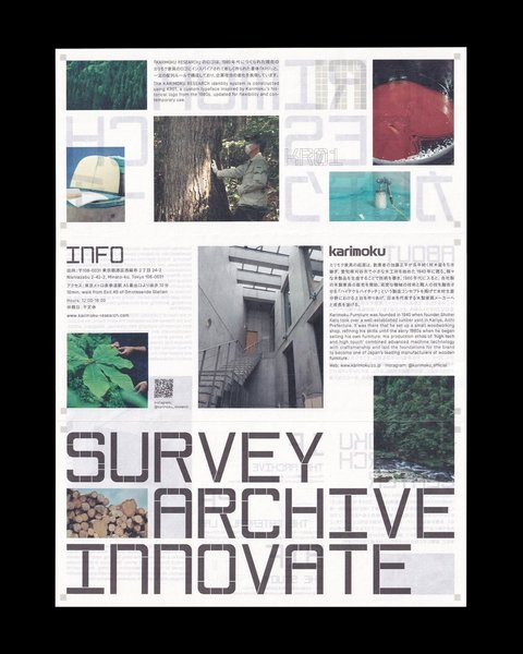 Thumbnail of instagram-73dfd060bc3847b6 5