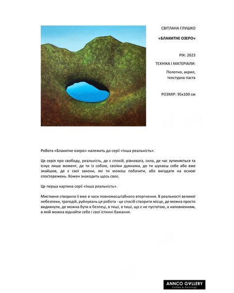 Thumbnail of www-instagram-com-p-dqper9kdc6s-img-index-9 1