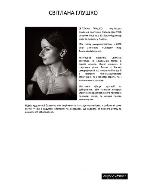 Thumbnail of www-instagram-com-p-dqper9kdc6s-img-index-9 2