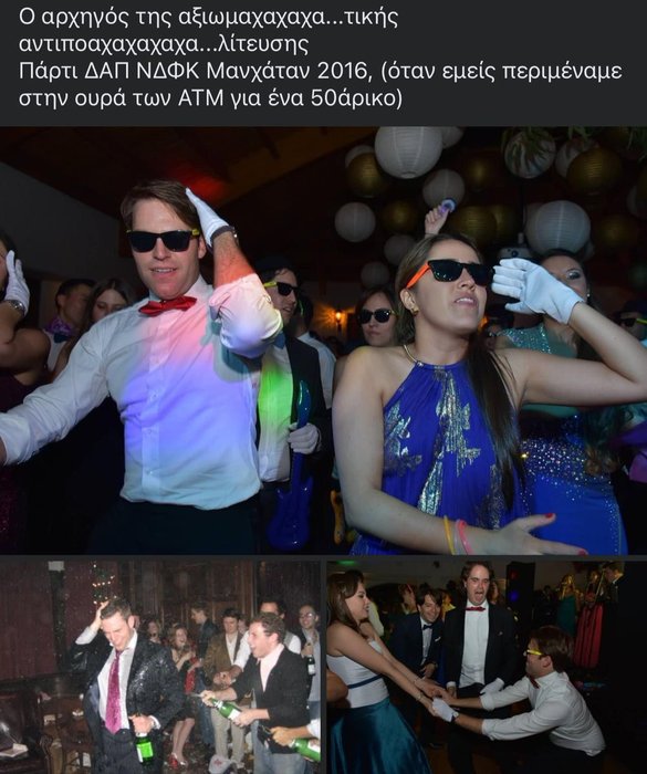 Thumbnail of www-x-com-jan-sobieski-status-1752993409608933716-7496745486c04d79