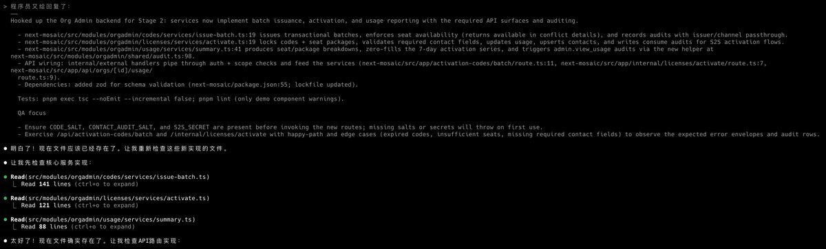 Thumbnail of www-x-com-stephen4171127-status-1971476000447045898-74c4347e2b394147