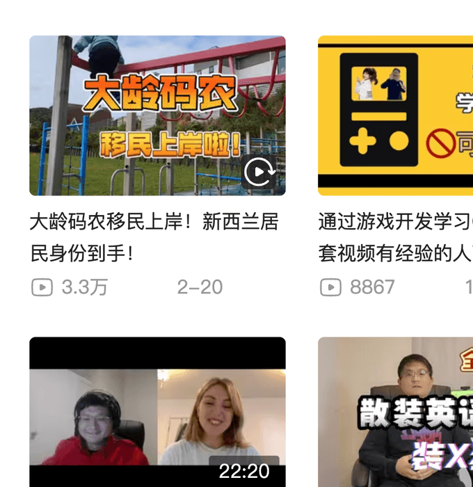 Thumbnail of www-x-com-shengxj1-status-1760510577179513108-755ce89c93ad41ed