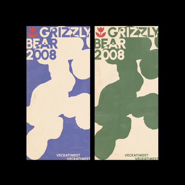 Thumbnail of p-co5beexonn2-7627cdd67d46492d 0