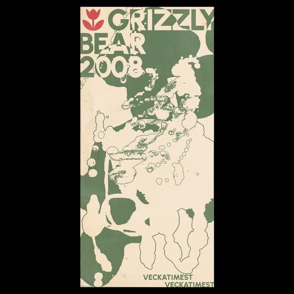 Thumbnail of p-co5beexonn2-7627cdd67d46492d 1