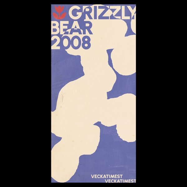 Thumbnail of p-co5beexonn2-7627cdd67d46492d 3