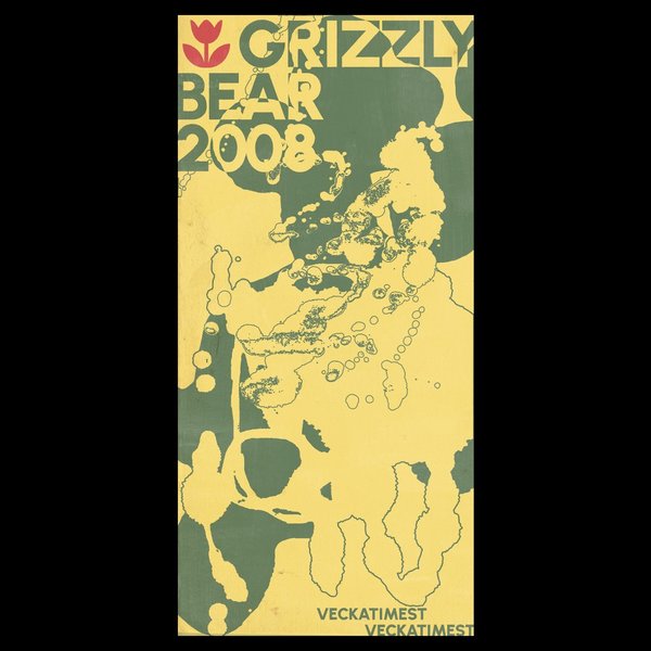 Thumbnail of p-co5beexonn2-7627cdd67d46492d 5